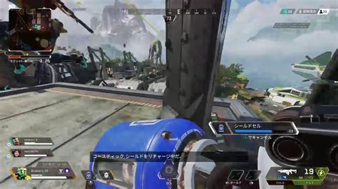 Ps4版apex 参加型 コースティック専 リハビリのエペ！楽しもう！ランクもいくかも Apex動画まとめ