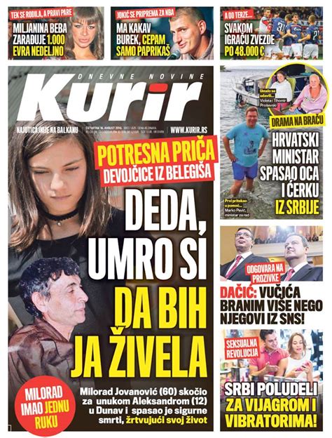 Kurirrs