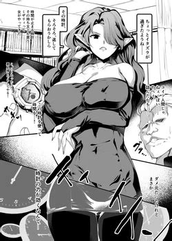 Character Misery E Hentai Galleries