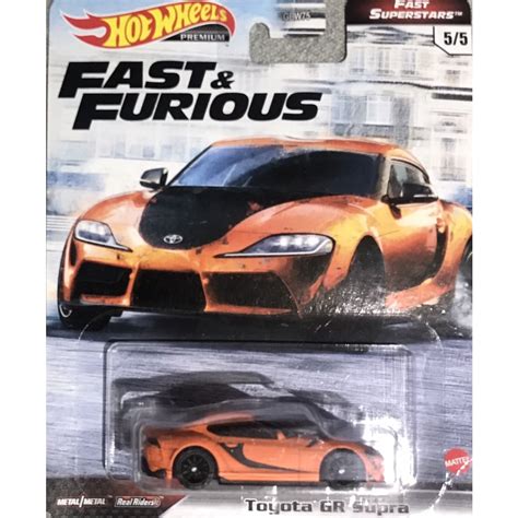 Hot Wheels Toyota Gr Supra