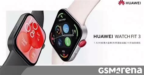 La vidéo promotionnelle de la Huawei Watch Fit 3 fuit avant le