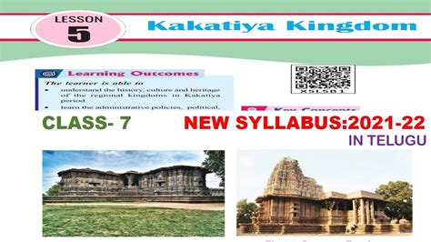 Kakatiya Kingdom Part Class Apscert New Syllabus Social