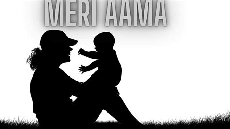 Meri Aama Heartfelt Nepali Song Emotional Tribute To