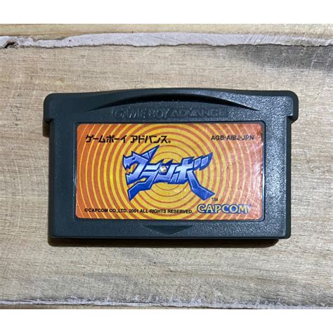 gba granbo authentic japanese version  battery shopee philippines