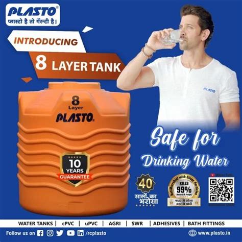 Water Tanks 8 Layers 500 L At ₹ 2966piece In Jaipur Id 2851658254948