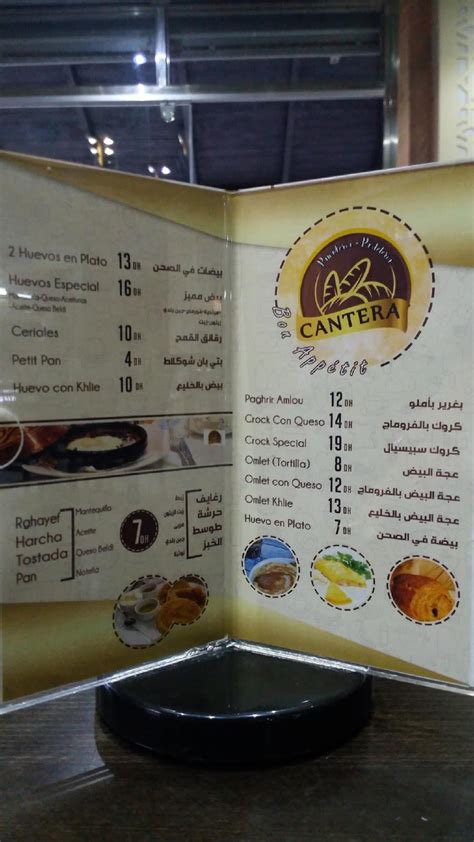 Menu At Cafe Cantera Fnideq