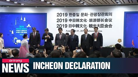 Culture Ministers Of S Korea China And Japan Vow To Expand Cultural