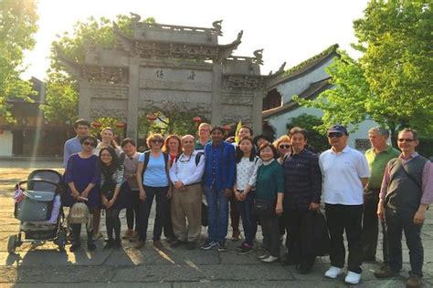 Zhejiang Sci-Tech University - ISAC Teach in China