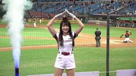 20220726 樂天女孩 Rakuten Girls 局間舞 Rakuten是我們的家 熊霓cam Youtube