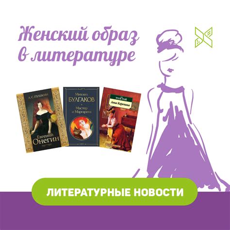 Литературные новости: Книжный сервис «ЛитРес» опубликовал рейтинг ...