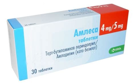 Амлодипин и Лизиноприл: что лучше, можно ли принимать вместе и чем ...