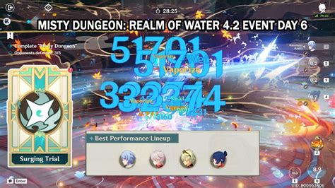 Misty Dungeon Realm Of Water Event Day Vaporize Free Trial