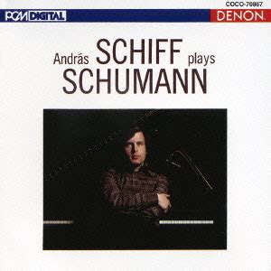 CDJapan Schumann Recital Andras Schiff P CD Album