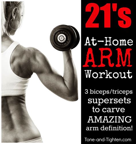 21s workout > OFF-75%