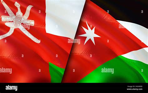 Oman vs jordan hi-res stock photography and images - Alamy