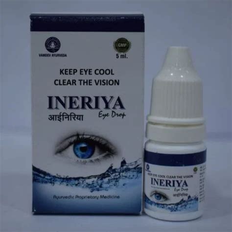 Vamdeva Ayurveda 5ml Ineriya Herbal Eye Drop At Rs 131 Box In Ghaziabad