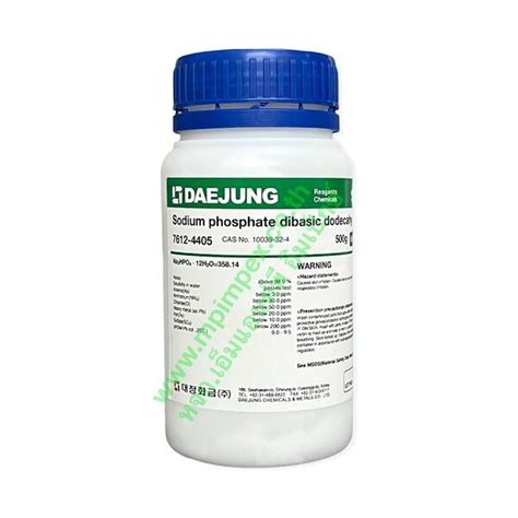 DAEJUNG SODIUM PHOSPHATE DIBASIC DODECAHYDRATE 98 500 กรม M P