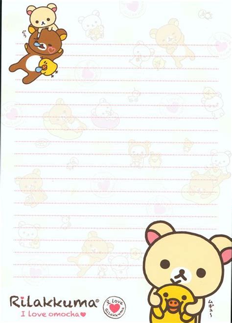 Stickers Kawaii Para Imprimir Buscar Con Google Letter Paper