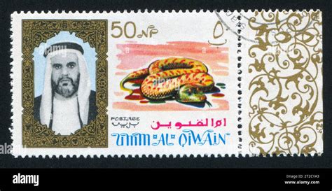 Umm Al Quwain Circa Stamp Printed By Umm Al Quwain Shows