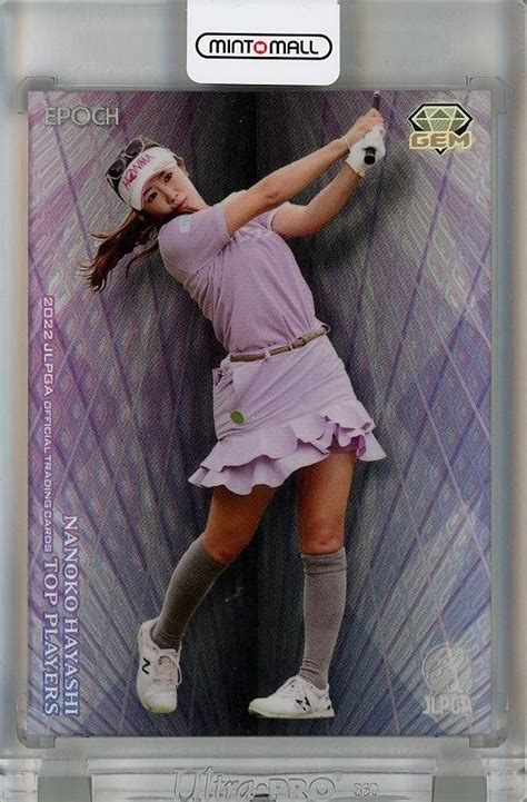 ミントモール Mint 千葉店 Epoch Jlpga 日本女子プロゴルフ Top Players 2022 林菜乃子 Gem 0620