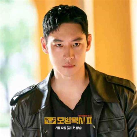 Should You Take A Ride With Taxi Driver Dramas With A Side Of Kimchi