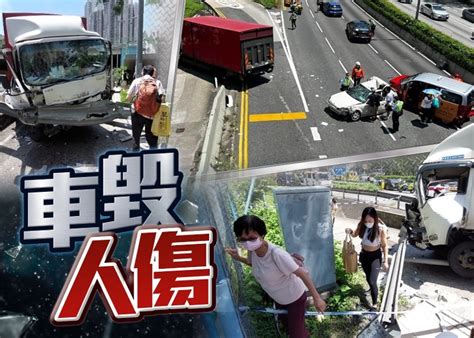 車cam直擊：龍翔道貨車狂撼私家車再剷行人路 釀5車相撞致6傷｜即時新聞｜港澳｜on Cc東網