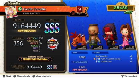 Theatrhythm Final Bar Line Castle Cornelia Ultimate Perfect Chain