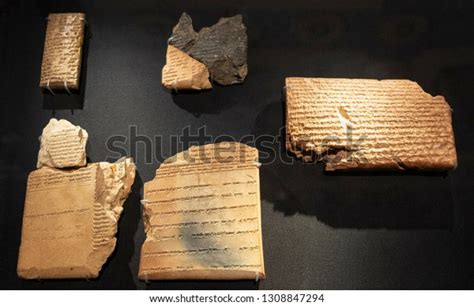 1 Library Ashurbanipal Images, Stock Photos & Vectors | Shutterstock