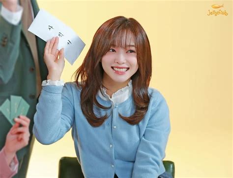 Kim Sejeong Artofit