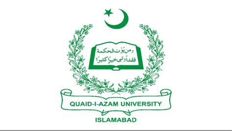 Latest Director QAU Govt Jobs 2024 Quaid E Azam University