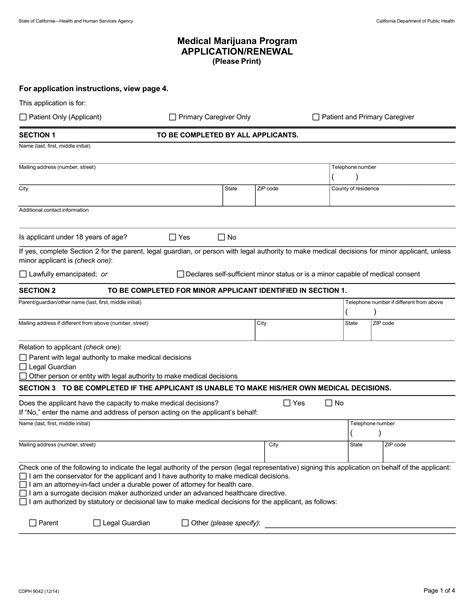 Cdph Form Fill Out Printable Pdf Forms Online