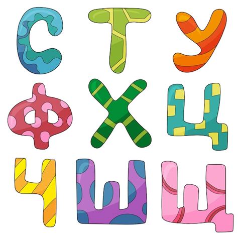 Premium Vector Vector Hand Drawn Colorful Russian Cyrillic Alphabet