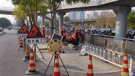 “小”改变解决“大”问题，昌平公路分局推进回天地区无障碍道路改造北京时间