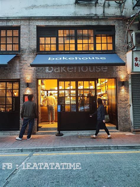 รีวิว Bakehouse Bakery ร้านดังใน Hk