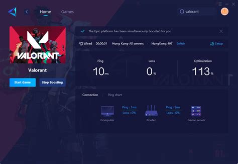 How To Use Gearup Booster For First Time Users？