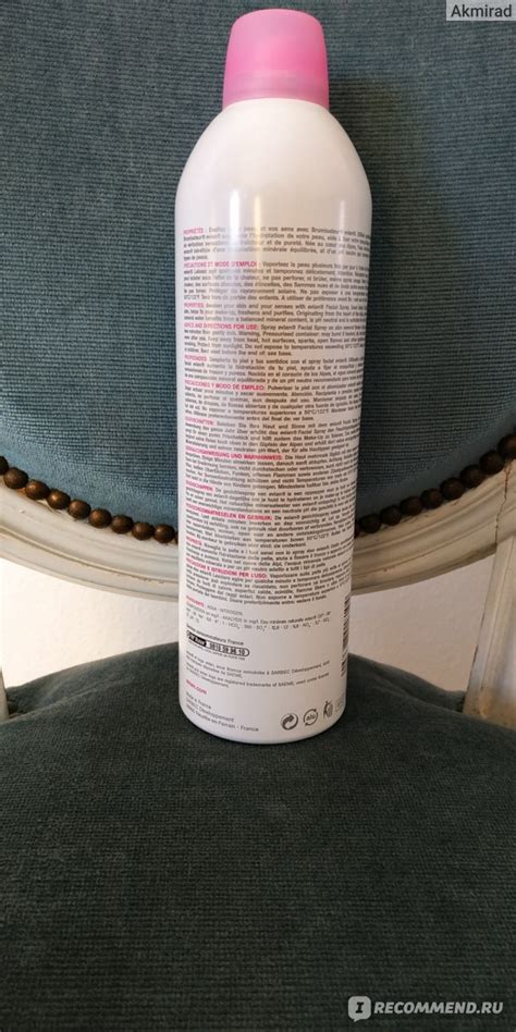 Натуральная Минеральная Вода-спрей для лица Evian Brumisateur Eau ...