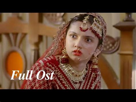 Mayi Ri Full Ost Song Lyrics Ary New Drama Aina Asif Youtube