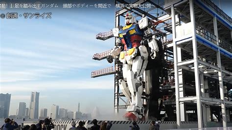 A Giant Moving Gundam Robot Unveiled In Japan Blooloop