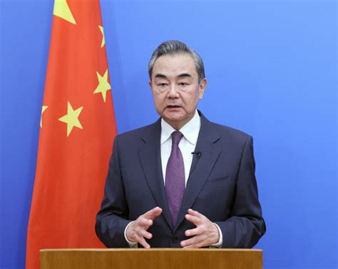 Wang Yi Asiste a Segunda Reunión de Ministros de Relaciones Exteriores