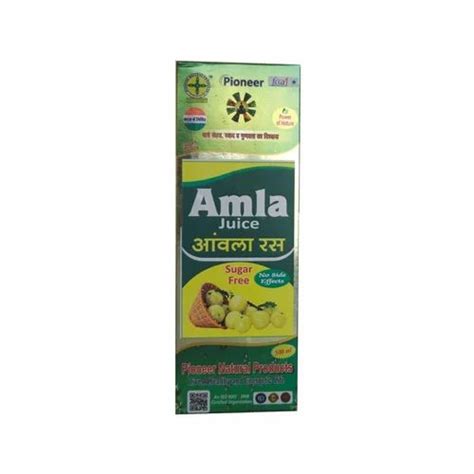 Sour Herbal Amla Juice Ml Liquid Packaging Type Bottle At Rs