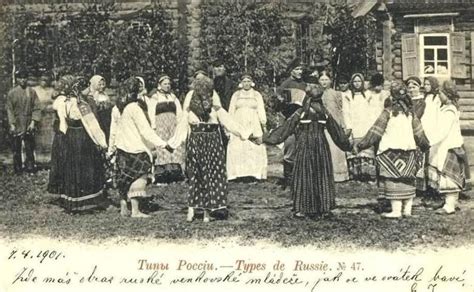 Открытки из серий «Русские типы» | Старые фотографии, Старинные ...