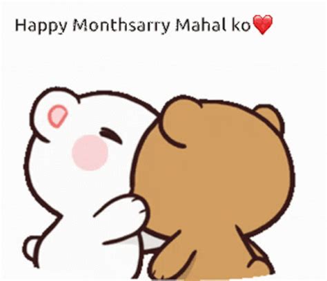 Happy Monthsary GIF - Happy Monthsary - Discover & Share GIFs