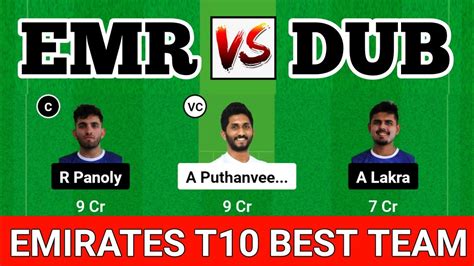 EMR Vs DUB Dream11 Prediction DUB Vs EMR Dream11 EMR Vs DUB EMB Vs