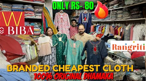 Buy Cheapest Export Surplus Branded Women Men Wear Etc Only Rs