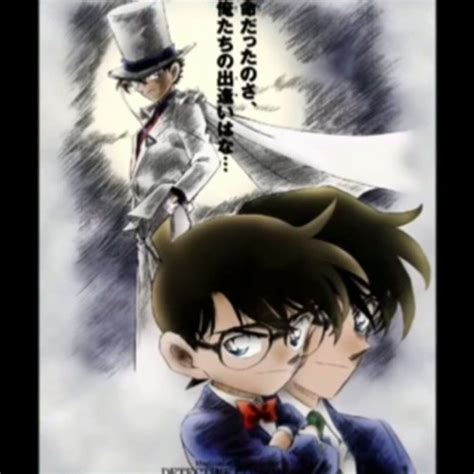 Stream Detective Conan Movie Rina Aiuchi Dream X Dream Mp K