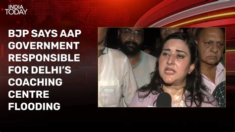 Bjps Bansuri Swaraj Says Aap Responsible For Coaching Centre Flooding