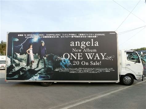 Angela「one Way」発売で「騎士行進曲」pv公開、そして アドトラックが街を駆け抜ける アニメ！アニメ！