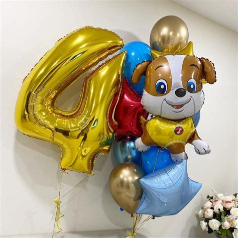 Крепыш и разноцветные шарики на 4 годика - купить в Москве | SharFun.ru