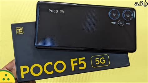 POCO F5 5G Unboxing 6 67 FHD 120Hz AMOLED Display Dolby Vision