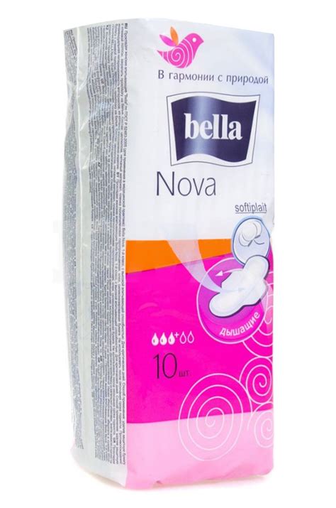 Прокладки женские 10 шт. Bella 6591955 мультиколор купить оптом в ...